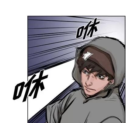 统帅：前传 统帅：前传 | 第15章 第81页