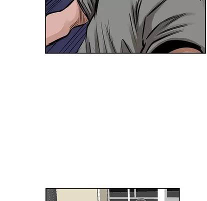 统帅：前传 统帅：前传 | 第15章 第82页