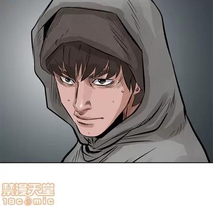 统帅：前传 统帅：前传 | 第15章 第100页