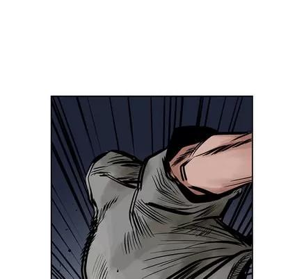 统帅：前传 统帅：前传 | 第16章 第14页