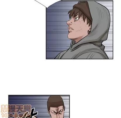 统帅：前传 统帅：前传 | 第16章 第20页