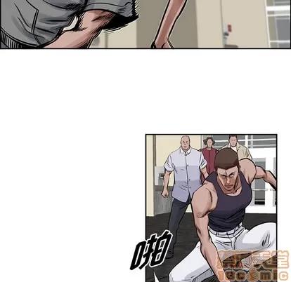 统帅：前传 统帅：前传 | 第16章 第25页