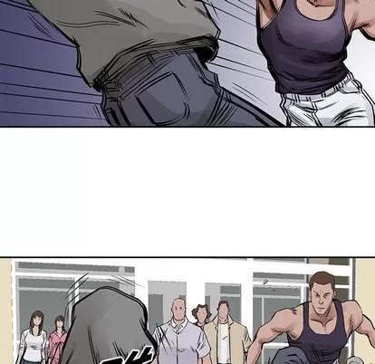 统帅：前传 统帅：前传 | 第16章 第31页