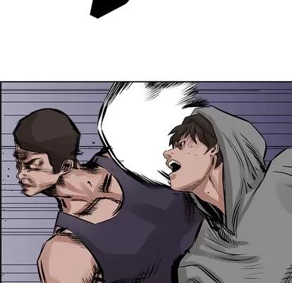 统帅：前传 统帅：前传 | 第16章 第48页