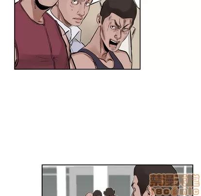 统帅：前传 统帅：前传 | 第16章 第55页
