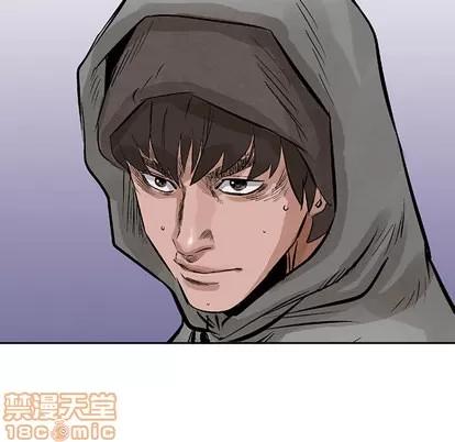 统帅：前传 统帅：前传 | 第16章 第60页