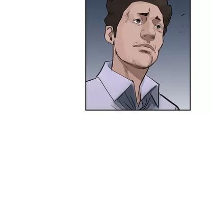 统帅：前传 统帅：前传 | 第17章 第16页