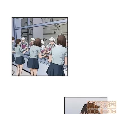 统帅：前传 统帅：前传 | 第17章 第40页