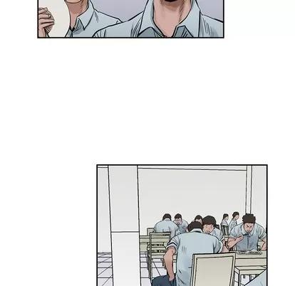 统帅：前传 统帅：前传 | 第17章 第48页