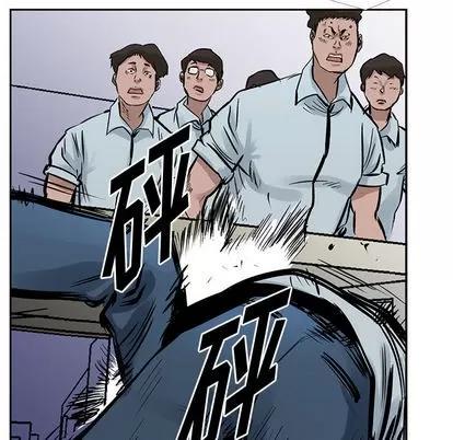 统帅：前传 统帅：前传 | 第17章 第71页