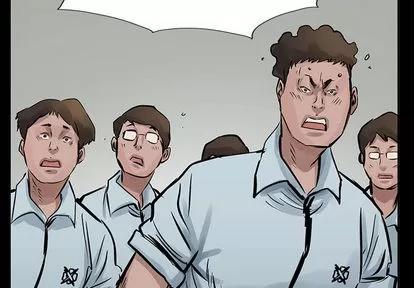 统帅：前传 统帅：前传 | 第18章 第4页