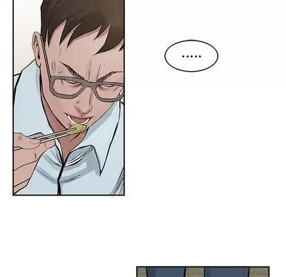 统帅：前传 统帅：前传 | 第18章 第11页
