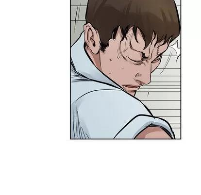 统帅：前传 统帅：前传 | 第18章 第27页