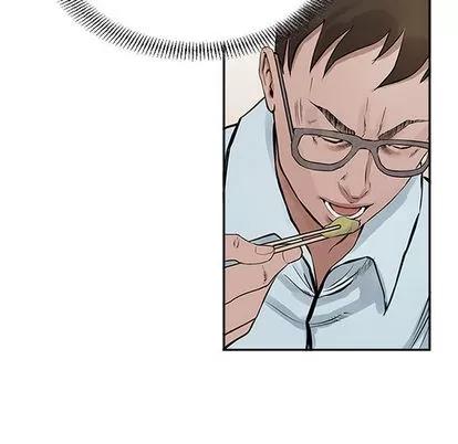 统帅：前传 统帅：前传 | 第18章 第32页