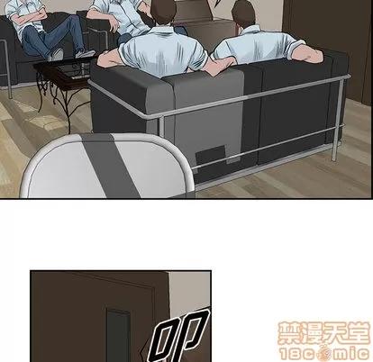 统帅：前传 统帅：前传 | 第18章 第35页