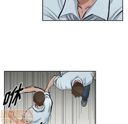 统帅：前传 统帅：前传 | 第18章 第50页