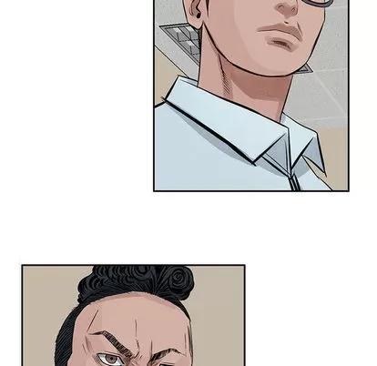 统帅：前传 统帅：前传 | 第18章 第58页