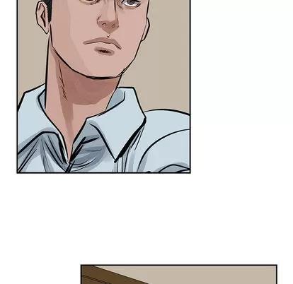 统帅：前传 统帅：前传 | 第18章 第59页