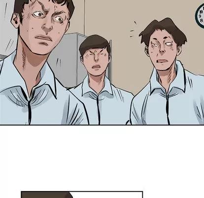统帅：前传 统帅：前传 | 第18章 第78页