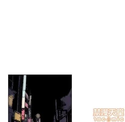 统帅：前传 统帅：前传 | 第19章 第40页