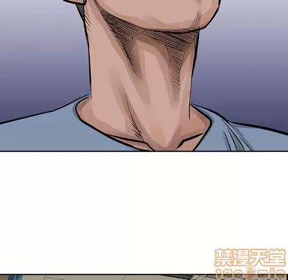 统帅：前传 统帅：前传 | 第19章 第45页