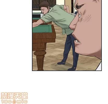 统帅：前传 统帅：前传 | 第19章 第65页