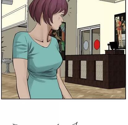 统帅：前传 统帅：前传 | 第19章 第74页