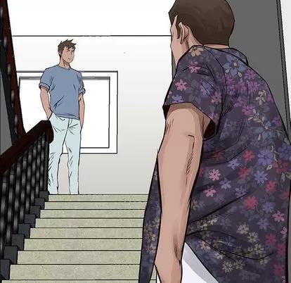 统帅：前传 统帅：前传 | 第19章 第81页