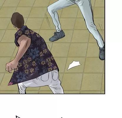 统帅：前传 统帅：前传 | 第20章 第32页