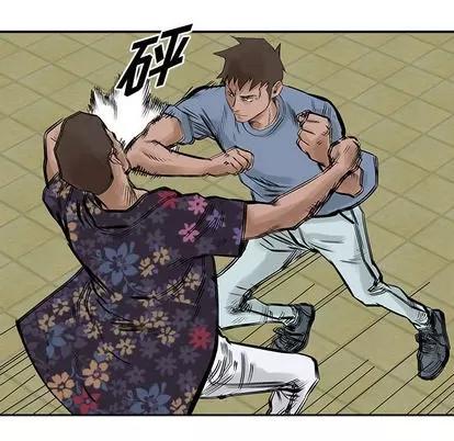 统帅：前传 统帅：前传 | 第20章 第48页
