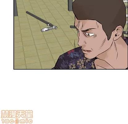 统帅：前传 统帅：前传 | 第20章 第60页
