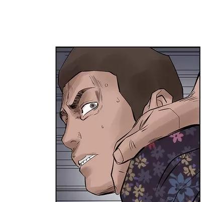 统帅：前传 统帅：前传 | 第20章 第71页
