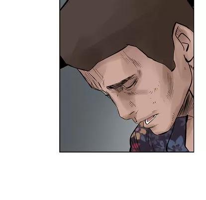 统帅：前传 统帅：前传 | 第20章 第86页