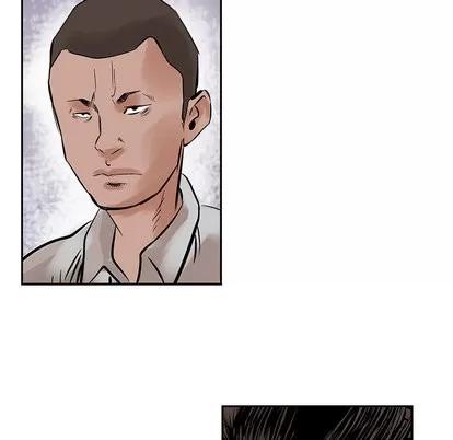 统帅：前传 统帅：前传 | 第21章 第33页