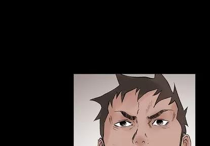 统帅：前传 统帅：前传 | 第22章 第1页