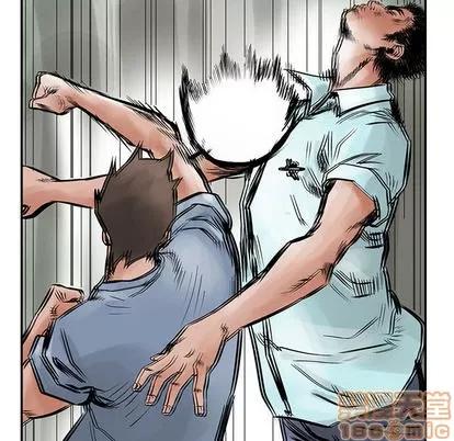 统帅：前传 统帅：前传 | 第22章 第35页