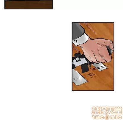 统帅：前传 统帅：前传 | 第22章 第45页