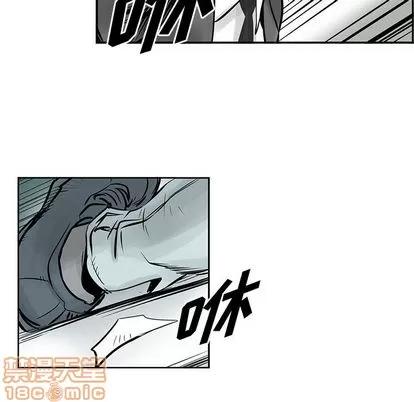 统帅：前传 统帅：前传 | 第22章 第50页