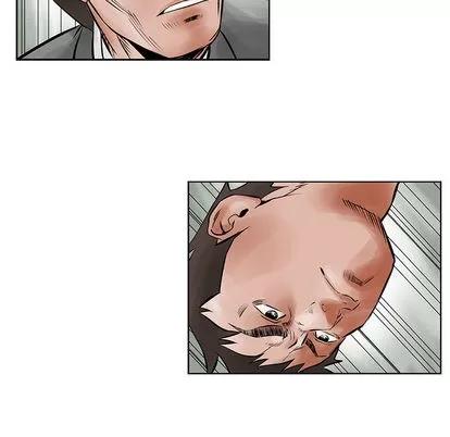 统帅：前传 统帅：前传 | 第22章 第58页