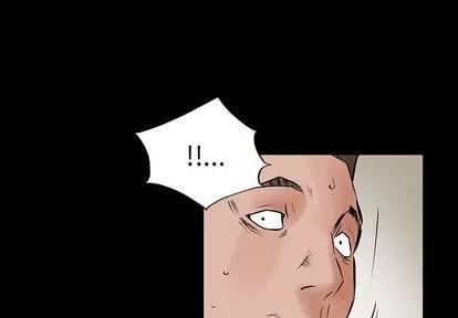 统帅：前传 统帅：前传 | 第24章 第4页