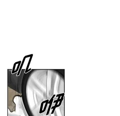 统帅：前传 统帅：前传 | 第24章 第12页