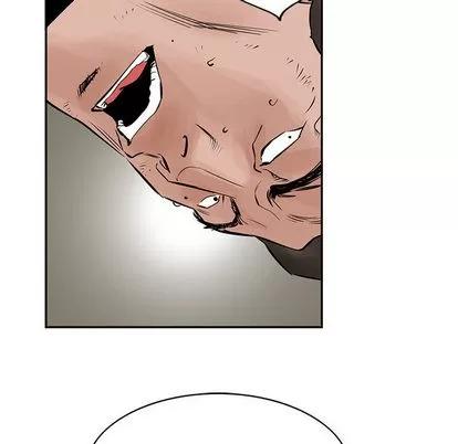 统帅：前传 统帅：前传 | 第24章 第23页