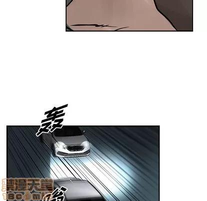 统帅：前传 统帅：前传 | 第24章 第25页