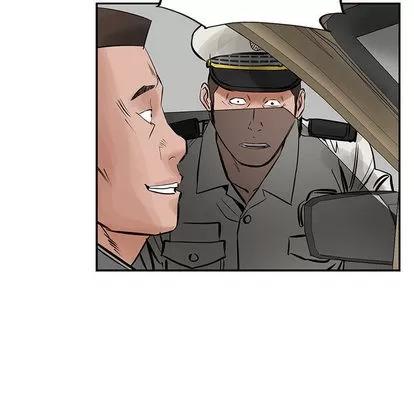 统帅：前传 统帅：前传 | 第24章 第41页