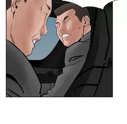 统帅：前传 统帅：前传 | 第24章 第49页