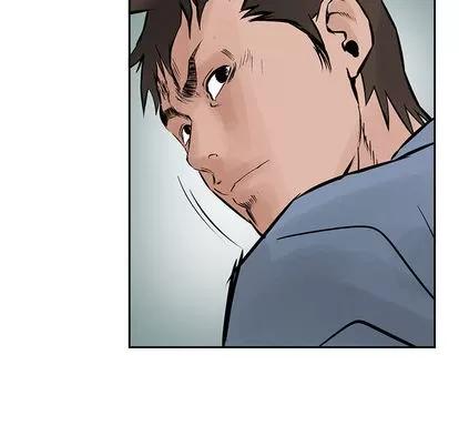 统帅：前传 统帅：前传 | 第24章 第58页