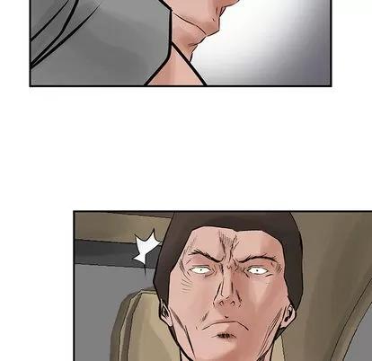 统帅：前传 统帅：前传 | 第24章 第67页