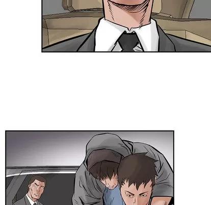 统帅：前传 统帅：前传 | 第24章 第68页