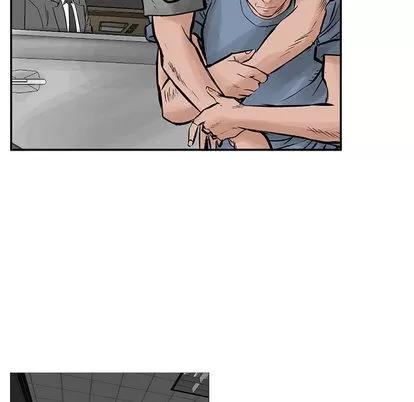 统帅：前传 统帅：前传 | 第24章 第69页
