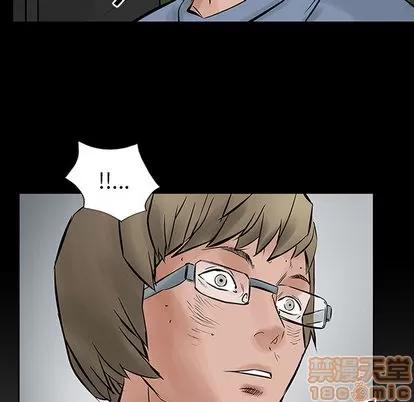 统帅：前传 统帅：前传 | 第25章 第5页